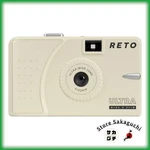 Reto Ultra Wide & Slim 35MM Film Camera 22MM Lens Cream New. Fixed Price $59.46.