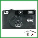 Reto 35MM Film Camera Panoramic & Standard Dual Mode 22MM Wide Lens Black. Fixed Price $79.46.