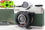 N.mint W/case Fujifilm Fujipet Green Medium Format Camera From Japan. Fixed Price $119.99.