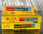Kodak Ektachrome Film 6115 Daylight /6101 Ektacolor 7241 16MM Roll Exp/sealed. Fixed Price $37.83.