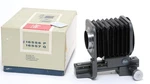 Leitz Leica 16556 P Bellows Unit Hammertone Grey. Fixed Price $259.09.
