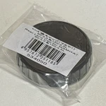 Unused Mamiya Rear Lens Cap For 7 80MM F/4 From Japan. Fixed Price $69.00.